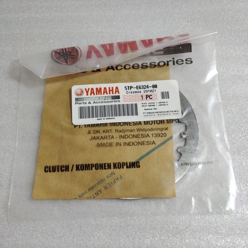 Plat Gesek Besi Kampas Kopling Yamaha Jupiter Z Original 5TP-E6324-00