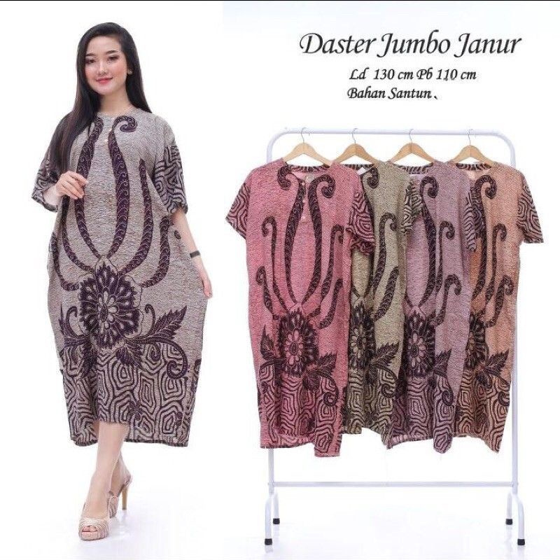 DASTER JUMBO BUSUI LD 130 CM // DASTER IBU HAMIL  //DASTER KANCING DEPAN // DASTER WANITA-JUMBO FLADEO