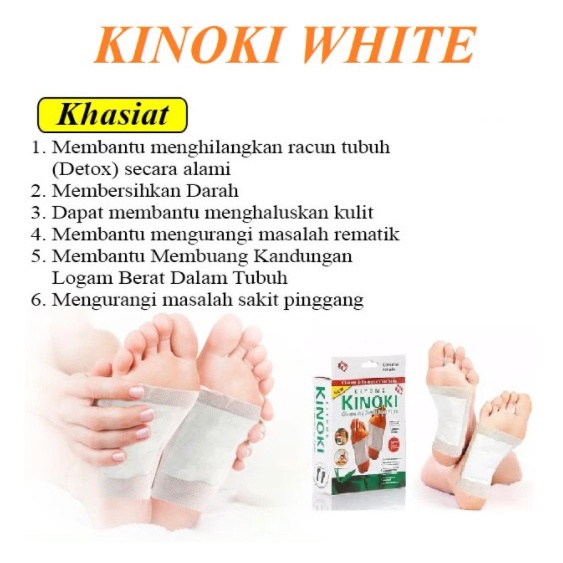 DBI - ( 1 Box 10 Pcs ) Koyo Kaki Kinoki White Original -  Koyo Kaki Kinoki Detox ( BISA COD )