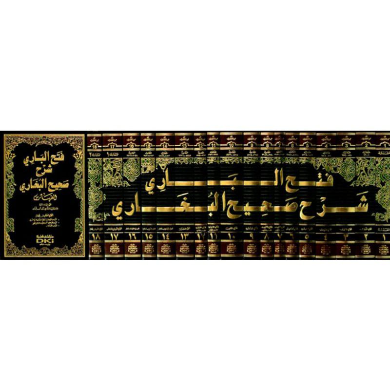 Kitab Fathul Bari Syarah Shohih al Bukhori DKI Bairut 18 Jilid / Imam Ibnu Hajar al Asqolani
