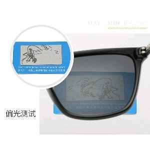 Kacamata Pria Wanita Anti UV 400 Original Aoron  P-387 Polarized Sunglass
