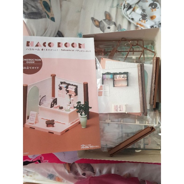 preloved DIY Haco Room bandai