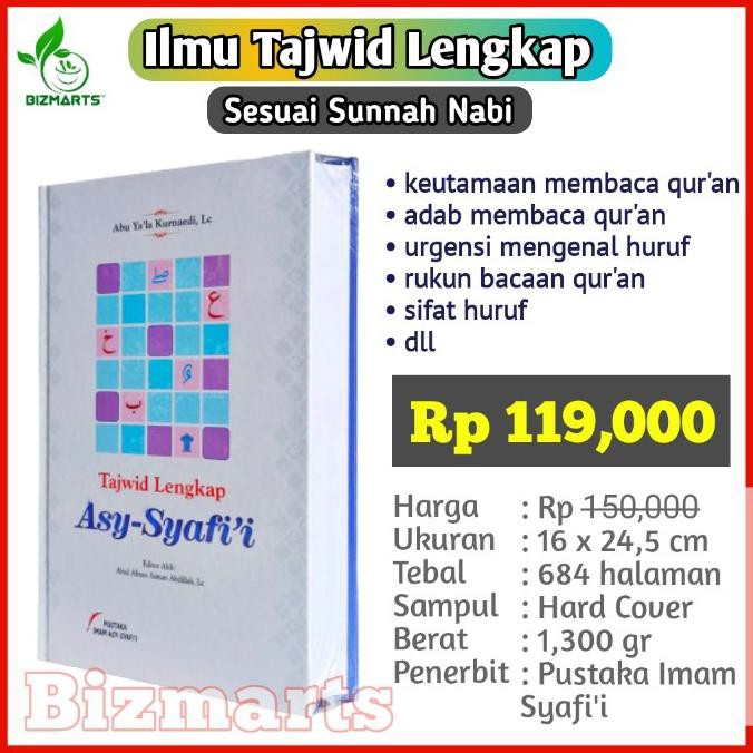 READY-STORE BUKU PANDUAN TAJWID LENGKAP & TAHSIN TILAWAH ALQURAN METODE ASY SYAFII