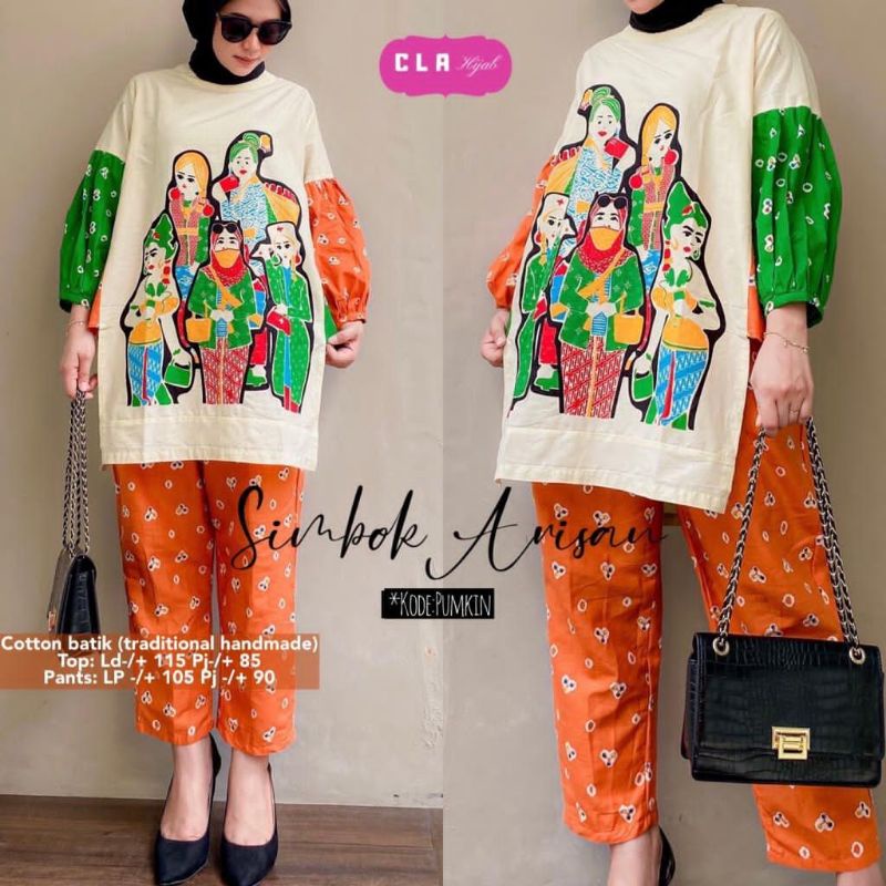 ONE SET MBOK GENDONG