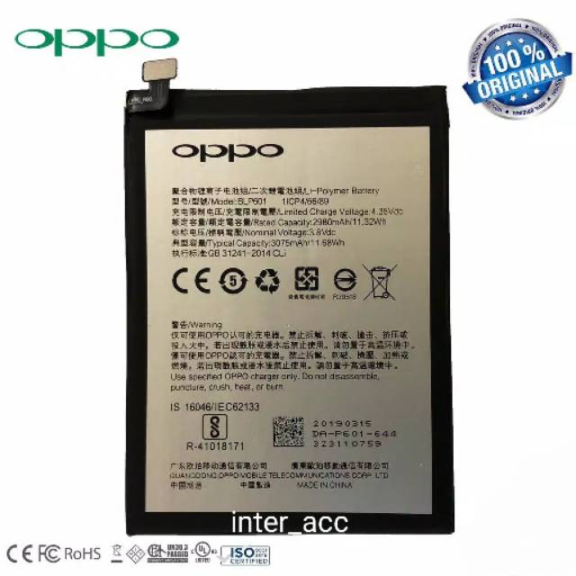 Baterai Handphone Oppo F1S BLP601    Original Batre Batrai