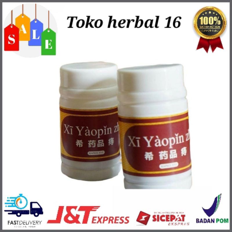 XI YOUPIN ZHI OBAT WASIR AMBEIEN  HERBAL KAPSUL XYZ ORIGINAL SUDAH TERJAMIN