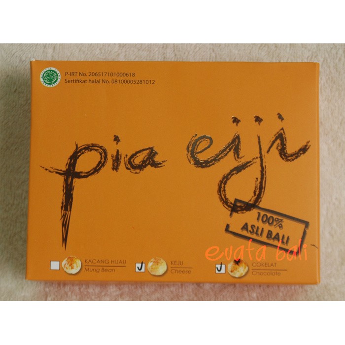 Pia Eiji