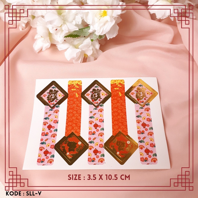 

Sticker Imlek Poly Emas / Stiker Hias Dekorasi / Label CNY (10 lembar) - SLL-T