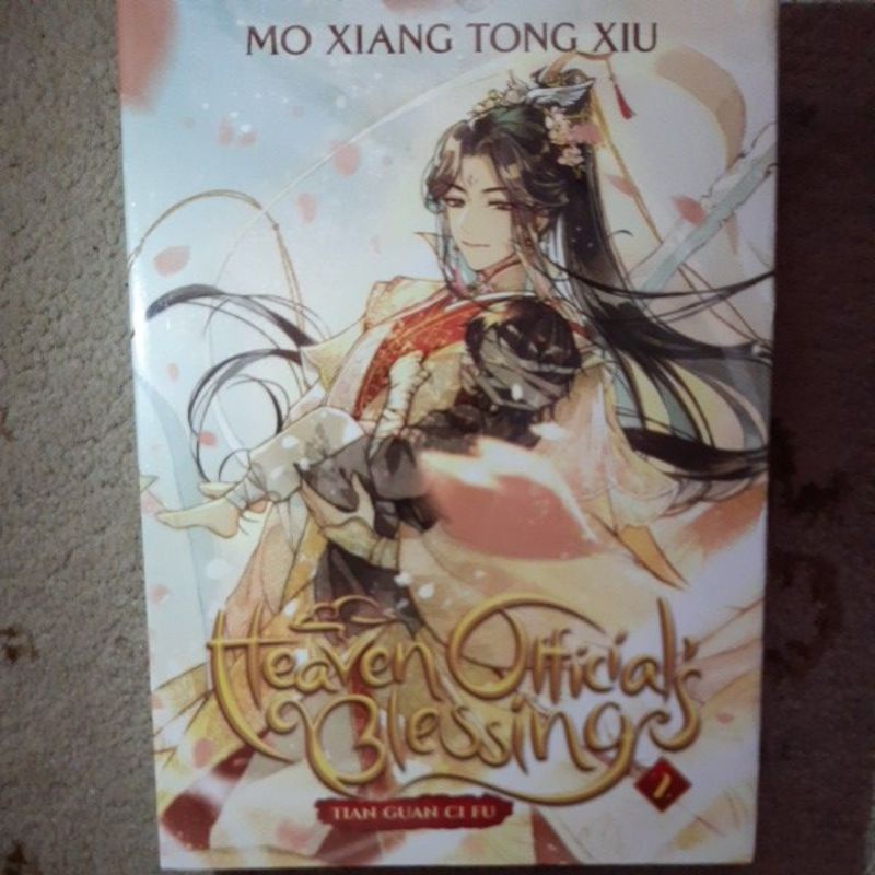 Heaven official's blessing 2