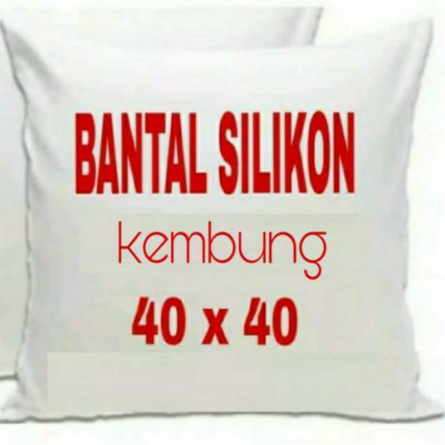 bantal sofa 40x40 Kembung v3