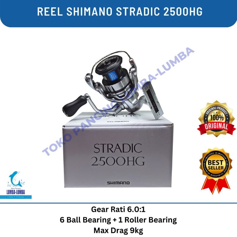 SHIMANO STRADIC 2500HG / shimano stradic / stradic / Reel Shimano