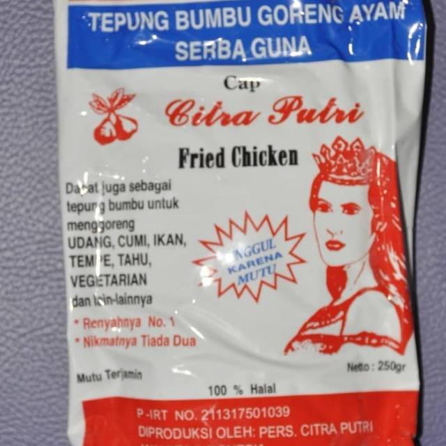 

TEPUNG BUMBU SERBAGUNA CITRA PUTRI 250 GRAM / tepung putri