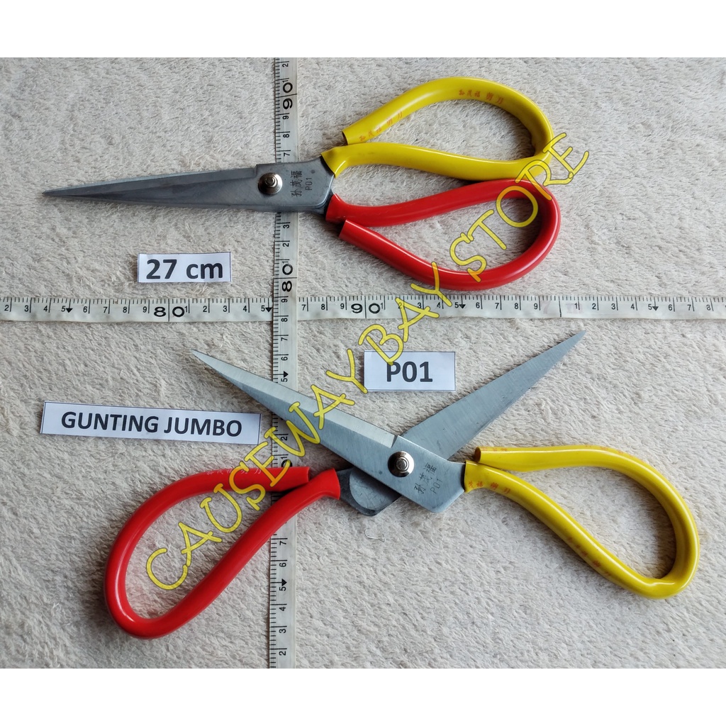 

GUNTING JUMBO MERAH KUNING P-01