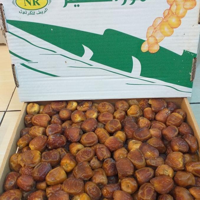 

SALE KURMA SUKARI DUS 3KG/KURMA RAJA AL MADINAH/KURMA 1KG/KURMA BARARI/KURMA RUTHOB/KURMA BAM/KURMA PALM FRUIT/KURMA TANGKAI/KURMA AZWA/KURMA SUKKARI/KURMA SAFAWI/KURMA TUNISIA/KURMA MUDA KUNING/KURMA MUDA HIJAU/KURMA MEDJOL/KURMA MADINAH SUPER