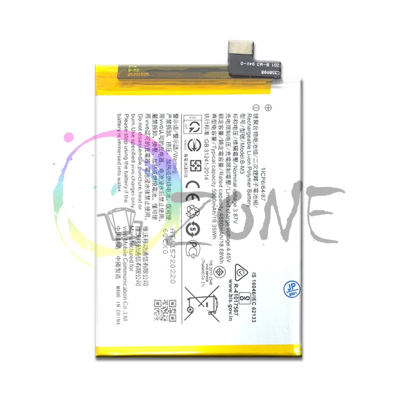 BATERAI BATRE VIVO Y30 Y30I - VIVO Y50 B-M3 BATTERY