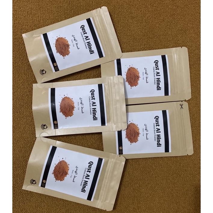 

QUST AL HINDI 25GR/50GR/100GR