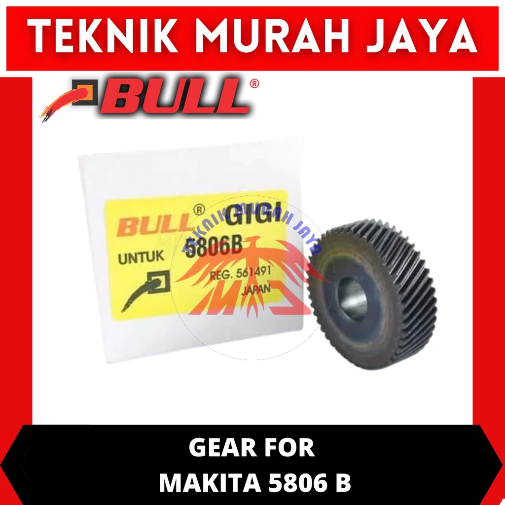 BULL Gear Untuk Mesin Circular Saw Mesin Potong Kayu Makita 5806B