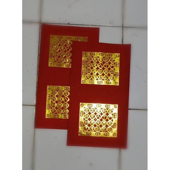 kertas emas merah DA FUK CHIEN double(21*38CM) dan single (17x18.5)