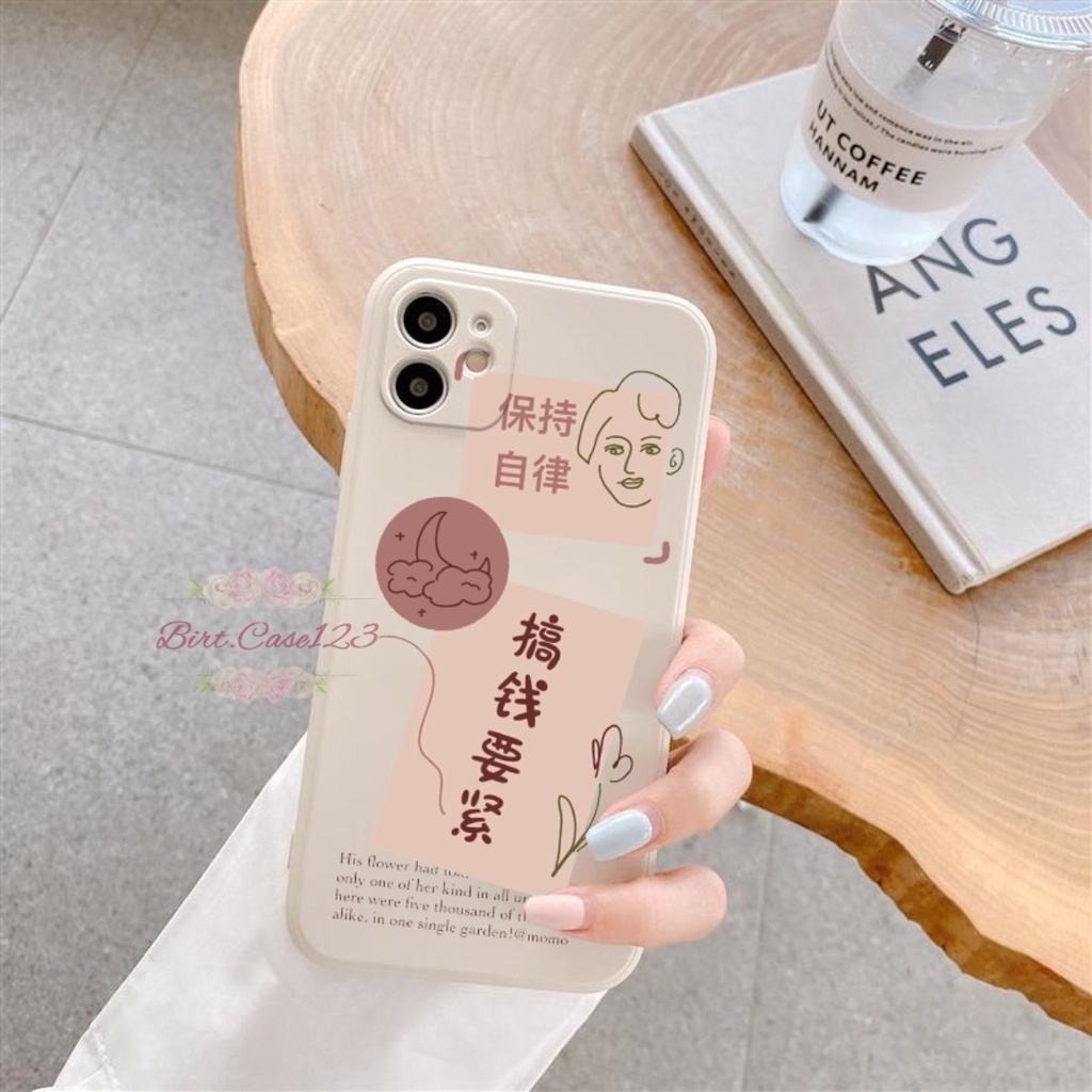 SOFTCASE MACARON PELINDUNG KAMERA CUSTOM ALL GOOD OPPO VIVO SAMSUNG REALME XIAOMI IPHONE INFINIX FOR ALL TYPE BC6527