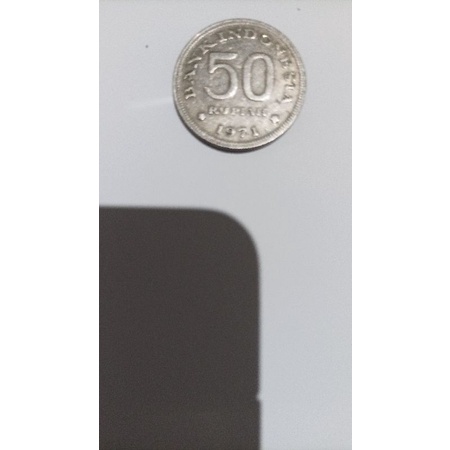 koin kuno 50 rupiah