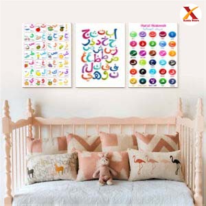 Hiasan dinding wall decor dekorasi hiasan gantung gambar pajangan anak huruf kamar