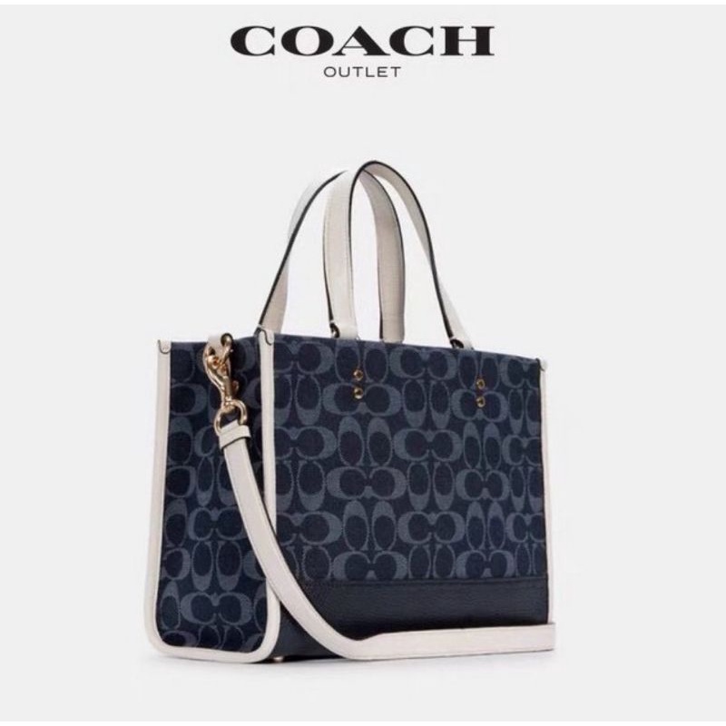 Coach Dempsey Carryall In Signature Jacquard With Patch(C2826)