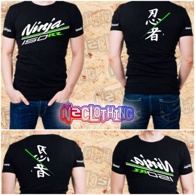 Koas Kawasaki Ninja 150RR Kanjii