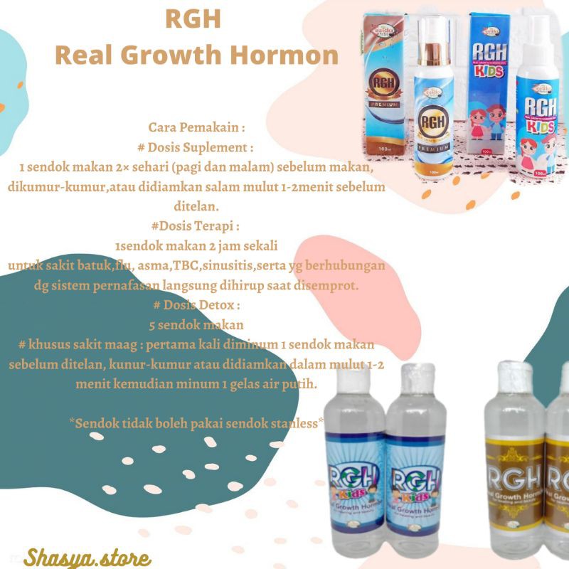 RGH(RealGrowtHormon)zeeida