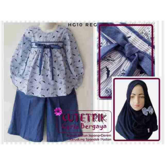 Baju | baju anak | gamis | gamis anak | labella | baju muslim anak  | gamis cantik