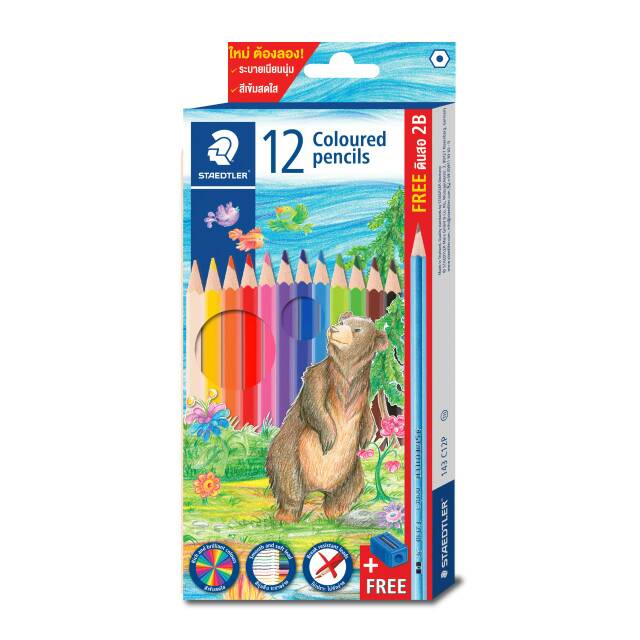 

Staedler 12 Coloured Pencils