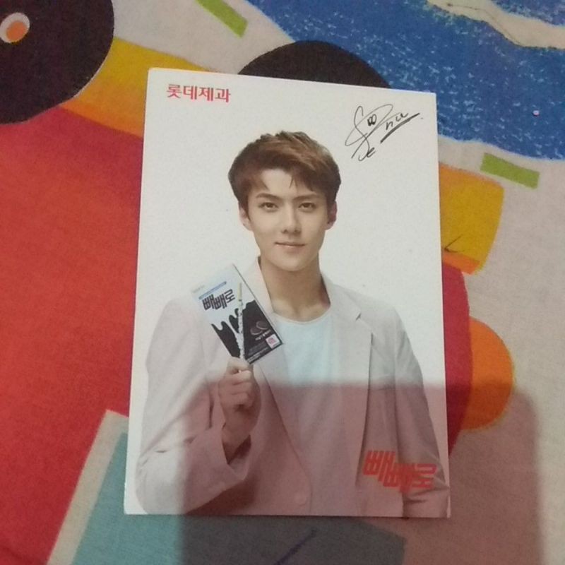 

postcard sehun pepero official
