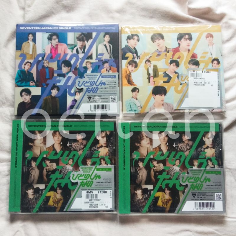 [READY] SEVENTEEN JAPAN 3RD SINGLE HITORIJANAI ALBUM SEALED