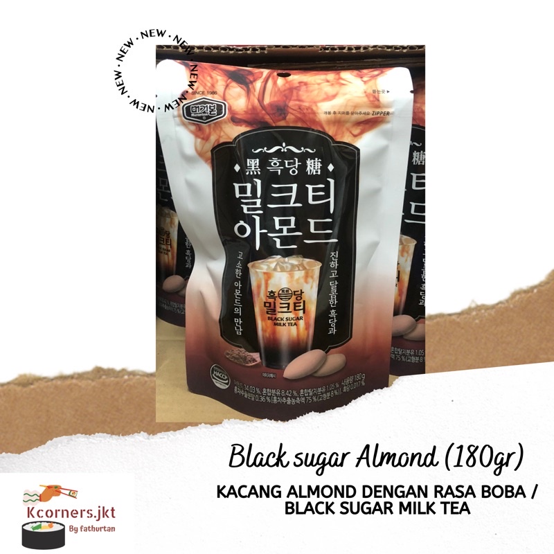 

Almond Black Sugar Milk Tea (Kacang almond korea) Murgerbon