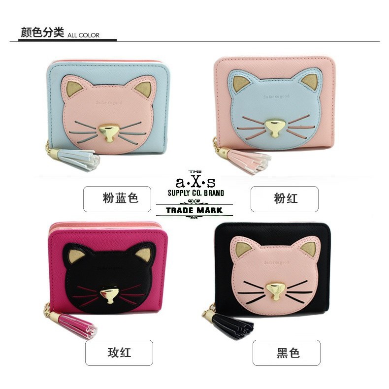 Promo Dompet Wanita Dompet Lipat Kotak Cattyface Embos Timbul Lucu Elegan Bahan PU Leather Taiga Ukuran 10x10 20x20 20x15 Warna Hitam Coklat Viral Murah meriah