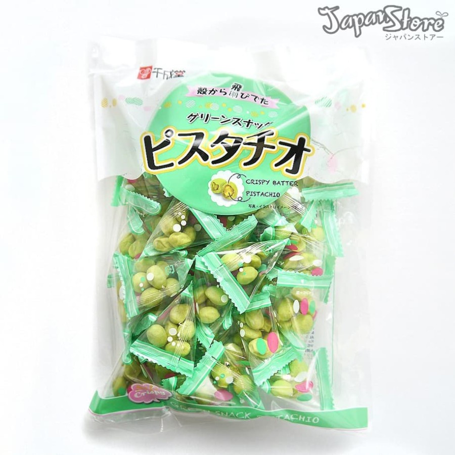 

Sennarido Green Snack Pistachios 250gram