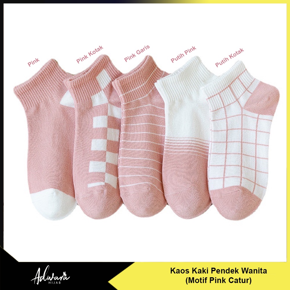 Kaos Kaki Pendek Wanita Semata Kaki Motif Pink Catur Feminim