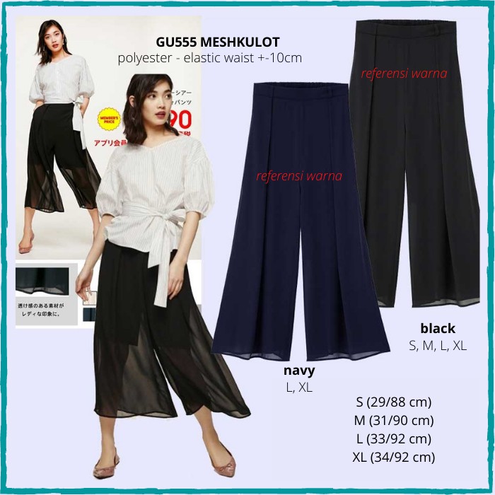 Celana Kulot Wanita Murah GU by Uniqlo 555 Meshkulot Navy/ Black