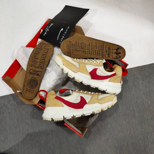 Nike Tom Sach Mars Yard