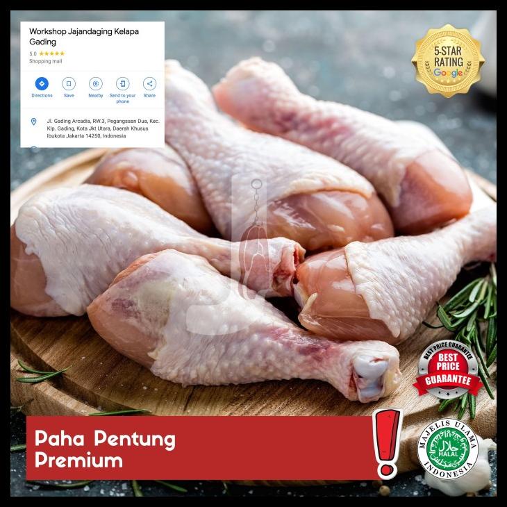 

(TERBARU) PAHA PENTUNG/ DRUMSTICK PREMIUM QUALITY 1KG HA87
