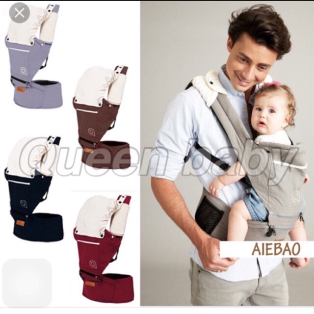 Gendongan Bayi Hipseat Baby Aiebao 6609