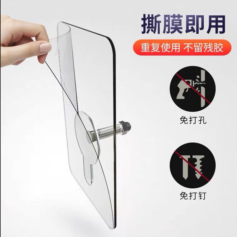 (BOW) 2 pcs Gantungan Hook Paku dan Mur Tanpa Bor/ Gantungan Bingkai Foto Serbaguna