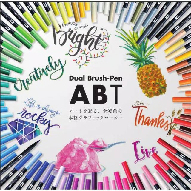 

Tombow Dual Brush Pen / ABT Part 6