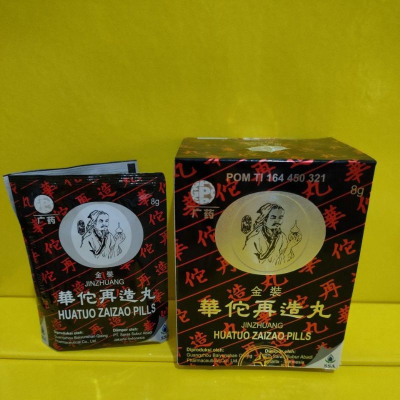 HUATUO ZAIZAO PILLS obat stroke