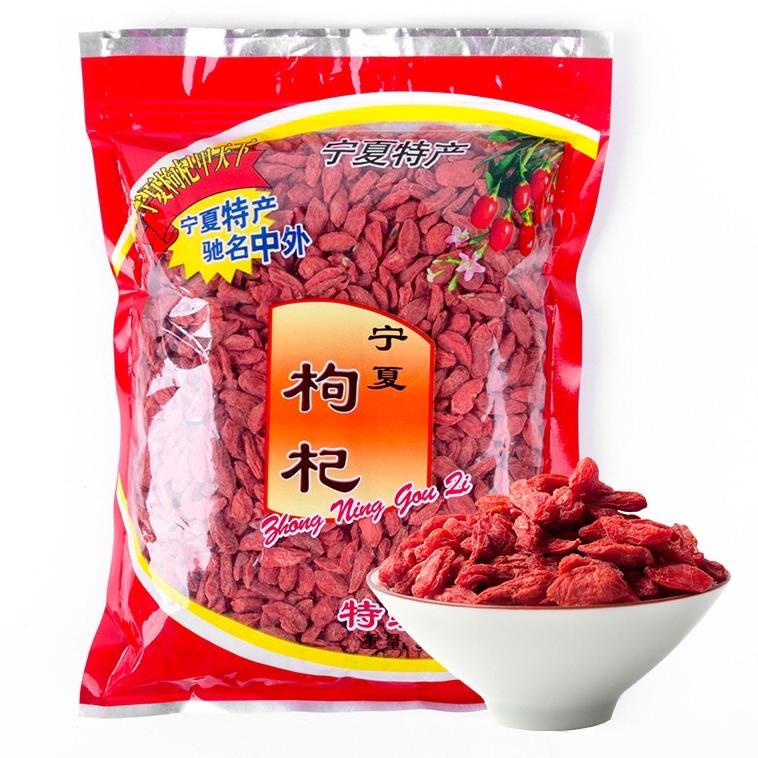 

[KODE PN8SW] GOJI berry 250gram 500 gram koki koqi asli import BUAH KERING