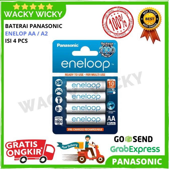 Batre Baterai Battery Panasonic Eneloop Rechargable | 4 Pcs - Aaa