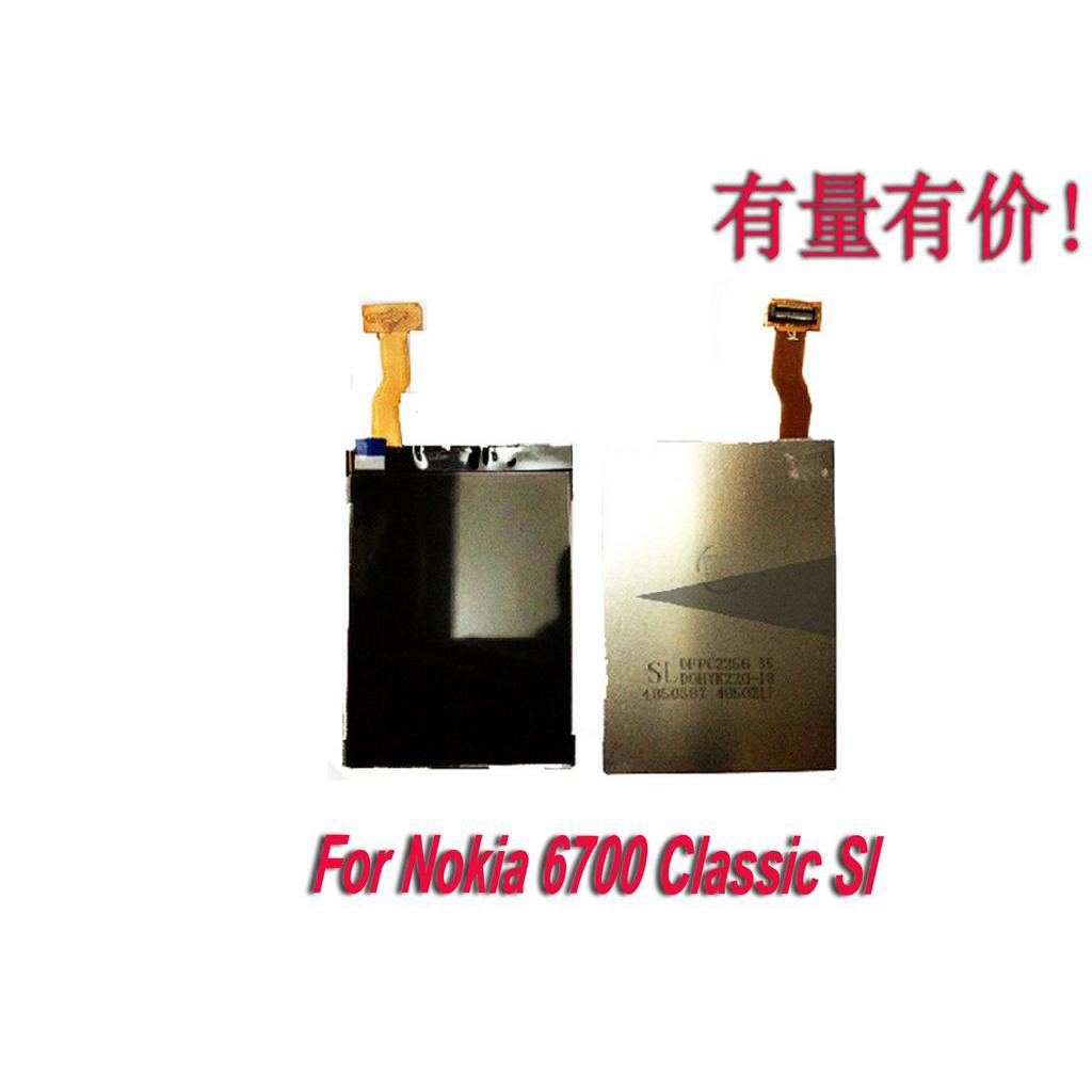 LCD NOKIA 6700 CLASSIC SL -  LCD ONLY NOK
