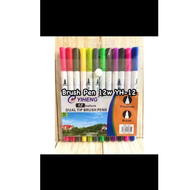 

Brush Pen 12W YH-12