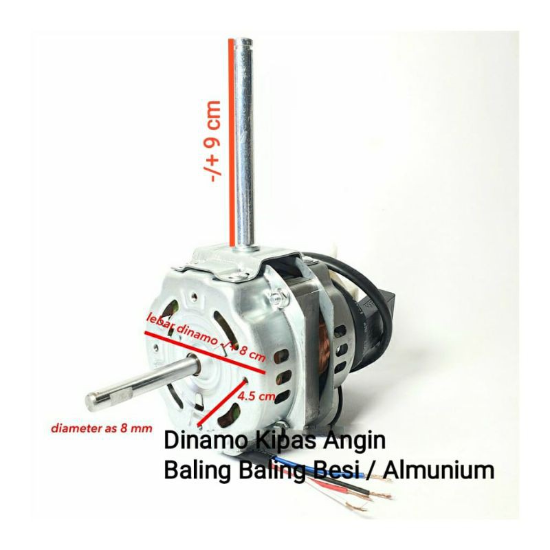 Dinamo kipas angin Baling Besi 14 - 18 inch kipas Tornado