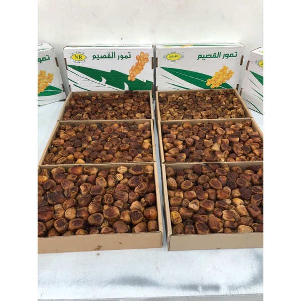 KURMA SUKARI AL QASEEM 3,5KG || AL QASIM KURMA SUKARI BASAH KURMA MADINAH