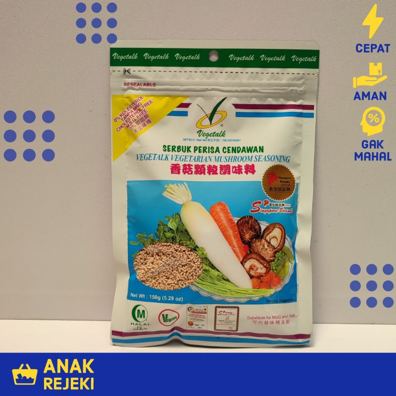 

Vegetalk Mushroom Seasoning 150gr - Kaldu Jamur Vegetarian MSG Free